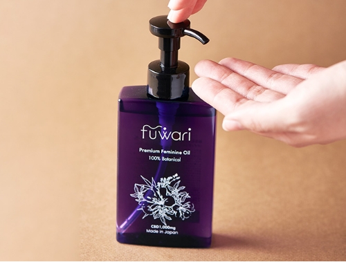 たっぷり使える大容量サイズ