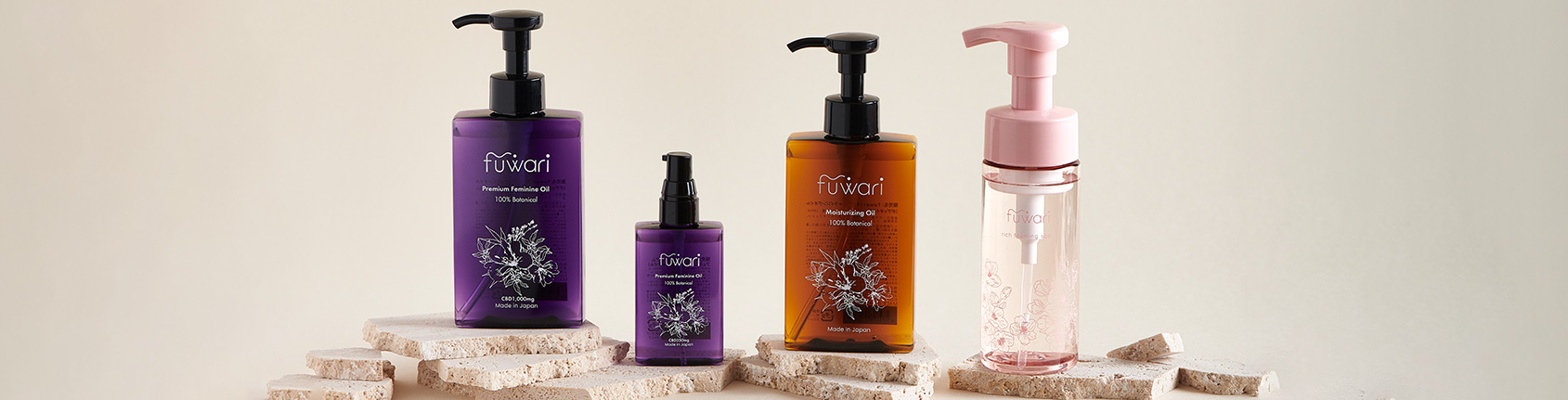 ファーストビュー画像