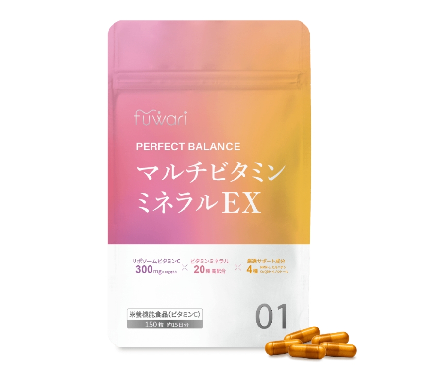 パーフェクトバランス