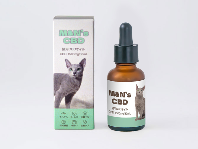 グリーンラベル30mL