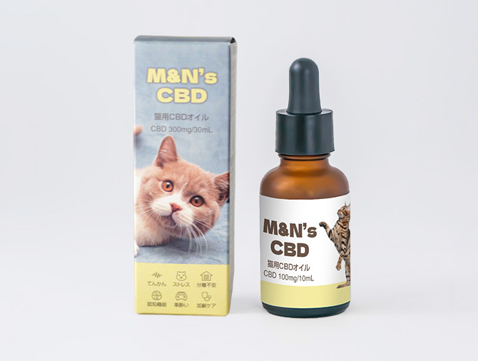 イエローラベル30mL