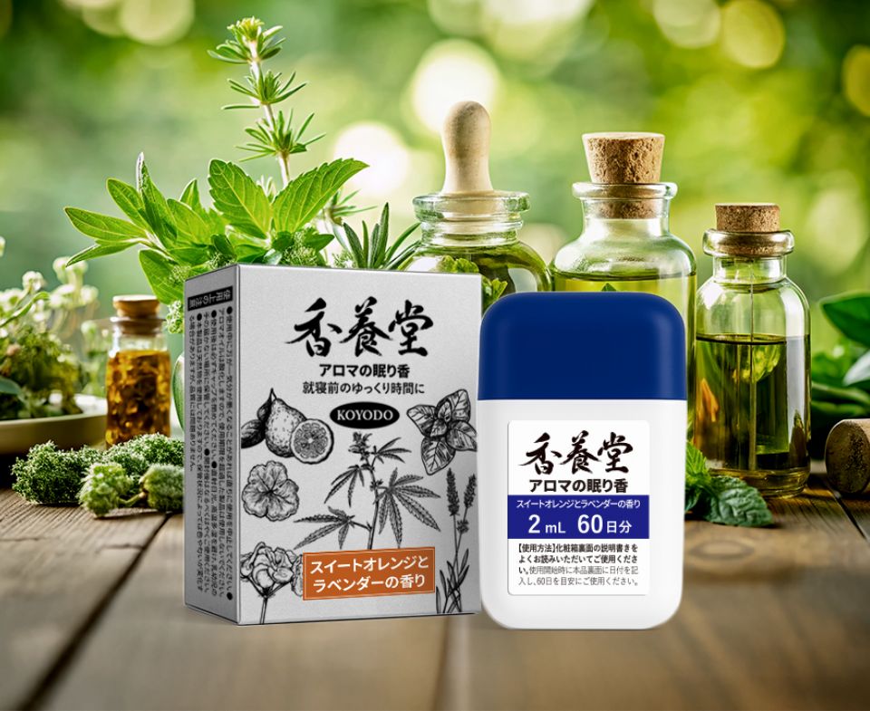 アロマの眠り香