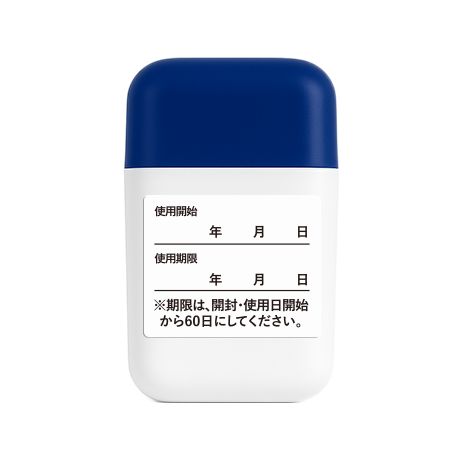 アロマの眠り香　商品画像