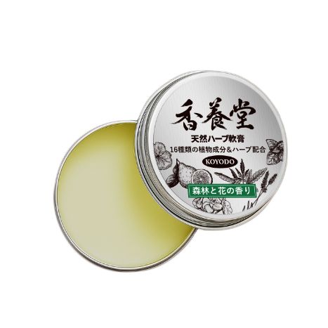 天然ハーブ軟膏 <森林と花の香り>